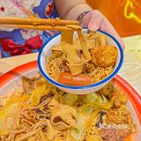 超级美味的四川麻辣烫来广州啦！