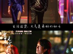 -中影国际影城(西溪印象城CINITYLED店)