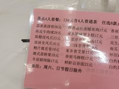 -仑头海鲜城(仑头环村南路店)
