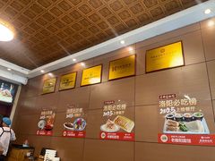 -老雒阳面馆·水席·洛阳菜(纱厂路店)