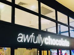 门面-Awfully Chocolate(来福士广场店)