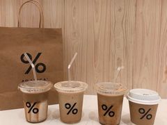 -% Arabica阿拉比卡咖啡(深圳湾万象城店)