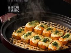 -宴长沙(五一广场店)