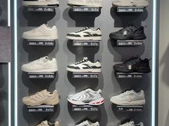 -五环Outlets(高新工厂店)