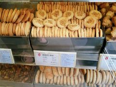 -上海哈尔滨食品厂(淮海中路店)