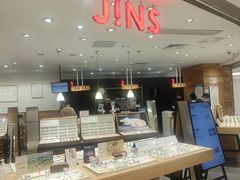 -JINS (上海虹桥南丰城店)