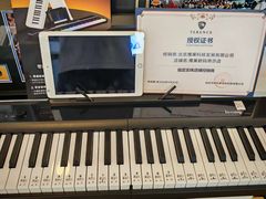 -鹰巢数码EAGLE’S NEST(燕莎店)