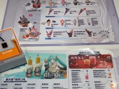 -DQ·蛋糕·冰淇淋(天通苑华联店)
