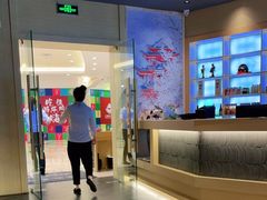 -小句号·精致料理(江南环球港店)