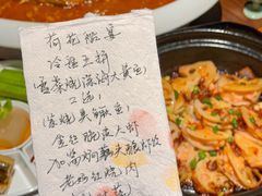 -老宁波1381餐厅(宏泰广场店)