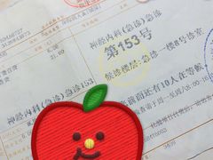 -上海市第十人民医院(总院)