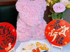 -狮拾久·现代新加坡料理(壹方城店)