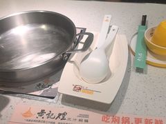 -黄记煌三汁焖锅(悦方IDmall店)