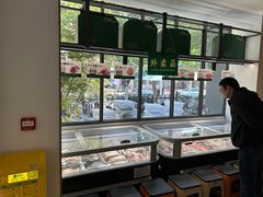 -半闲斋羊肉铺(齐礼阎店)