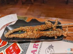 -还是那家•秘制活鱼现烤•香辣美蛙(独墅湖邻里中心店)
