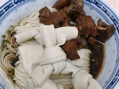 -盛兴面馆(真儒大厦店)