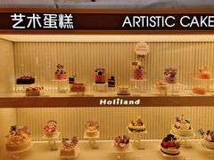 景观位-好利来(西罗园店)