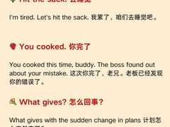 -引领英语·成人口语·雅思托福