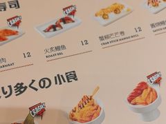 -池奈·日式咖喱蛋包饭(老城根Gpark店)