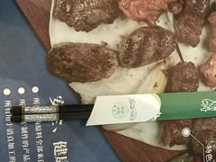 -清真餐厅·回乡麦客