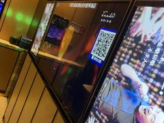 -星聚会KTV(苏州尹山湖歌林公园店)