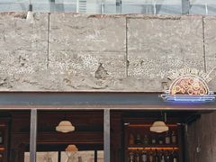 门面-Tubestation站点比萨(五道营店)