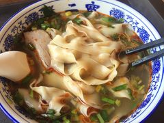 -二宽中国兰州拉面(幸福城店)