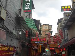 -文记壹心鸡(宝华路店)