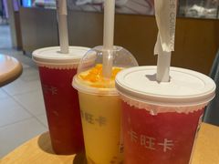 -卡旺卡(黄山银街店)