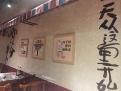 -公交新村粉店(赤岗冲店)