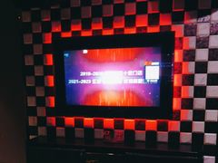 -Miohca缪卡KTV(和平店)