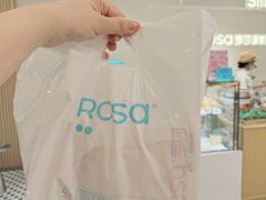 -罗莎蛋糕(魔法师司门口店)