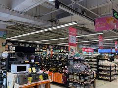 -Bravo永辉(爱琴海购物公园店)