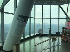 -WFC会仙楼观景台