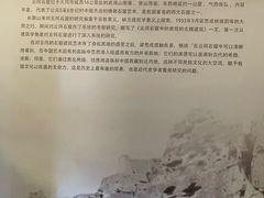 -梁思成纪念馆