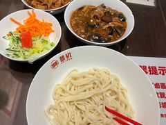 -添萬囍·天津三鲜捞面(天河城店)