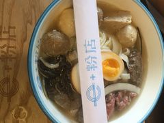 -e+粉店(康王北路店)