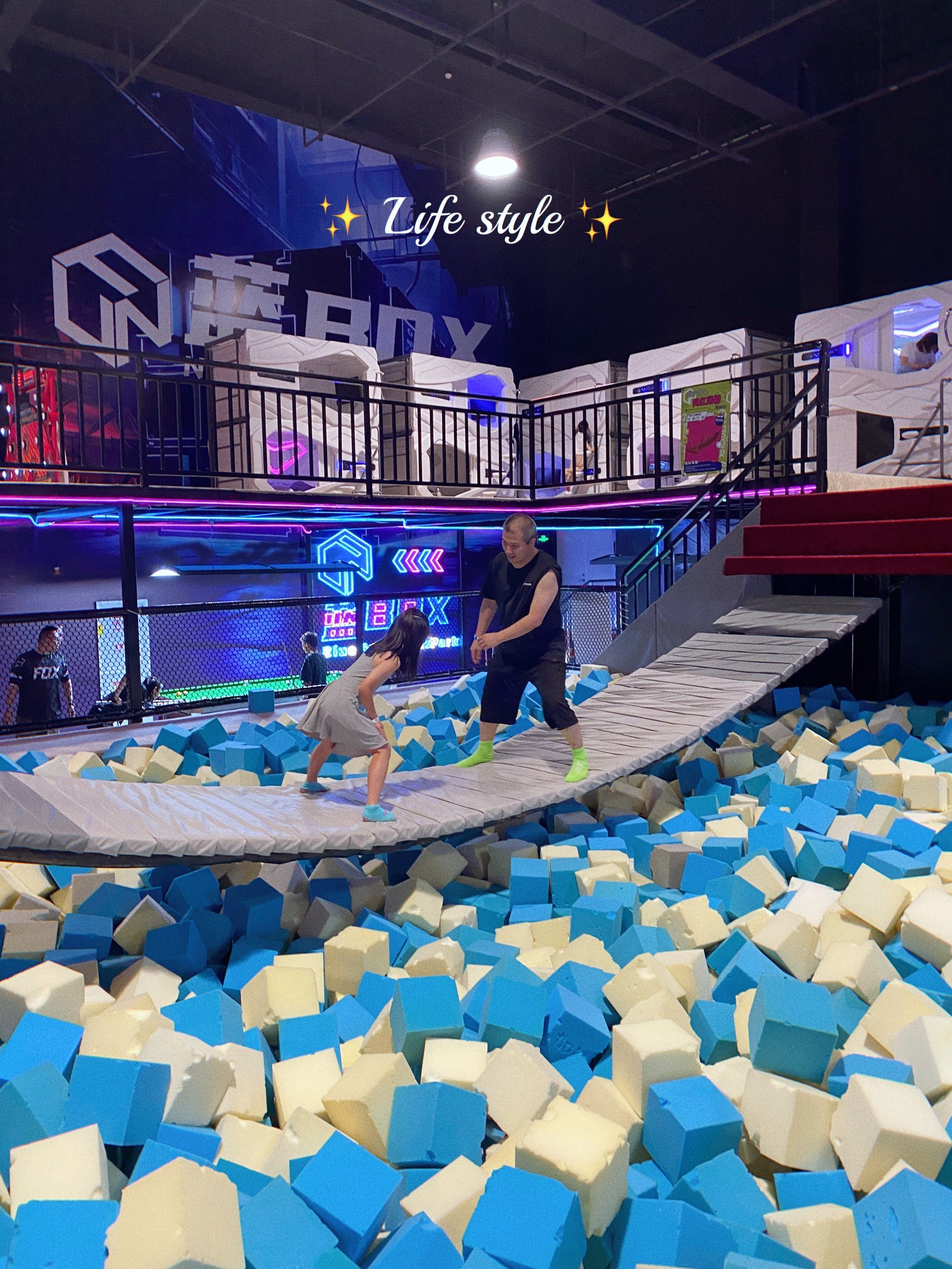 超棒的运动主题乐园