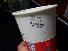 -丁香西饼屋(桂林路店)