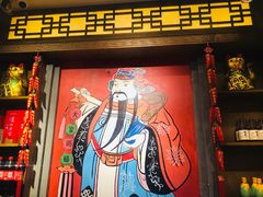 门面-重庆渝达老火锅(春熙路店)