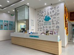 -谐和贝康宠物医院24小时·宠保定点(急重症转诊中心)