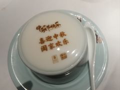 -俏江南(北京环球贸易中心店)