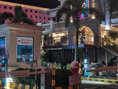 -渔旺喜宴(银座店)