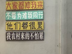 -老鄞江清水龙虾•赵赵家(江北店)