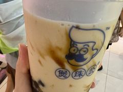 -煲珠公·老红糖珍珠奶茶(长宁龙之梦店)