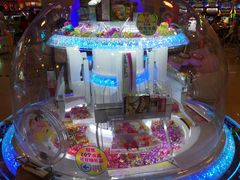 -汤姆熊欢乐世界 · 弹珠机(销品茂店)