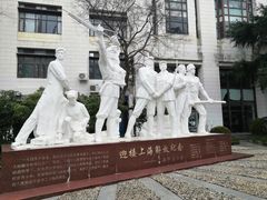 -沪东工人文化宫