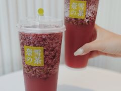 -奈雪的茶(金鹰广场店)