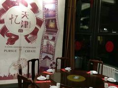 包厢-津菜宋记老房子(鼓楼店)