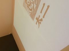 -太二酸菜鱼(石家庄万象城店)